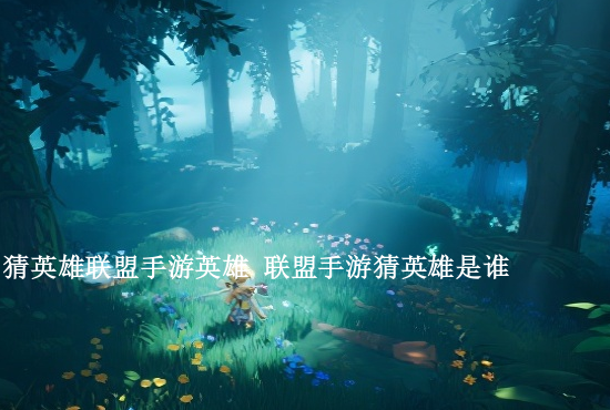 火影忍者手游卡西西 火影忍者手游一个s忍要多少金币